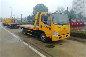 杏花岭区附近24小时救援车电话