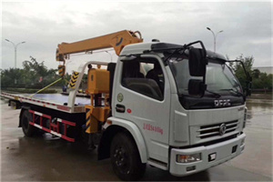 杏花岭区24小时道路救援服务