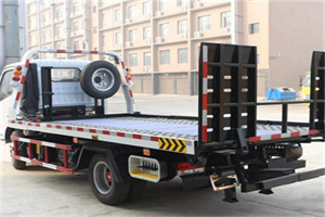 杏花岭区24小时道路救援电话