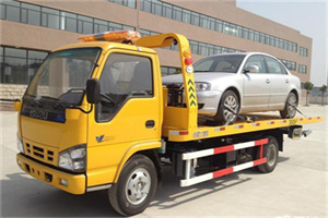 杏花岭区道路救援一般怎么收费