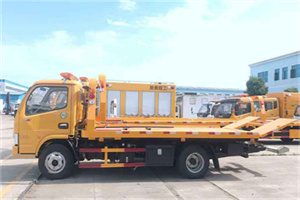 杏花岭区送油救援服务