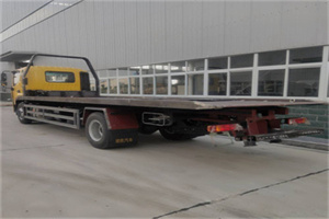 杏花岭区24小时公路救援电话