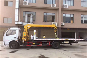 杏花岭区附近汽车轮胎更换