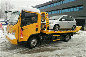 杏花岭区附近道路救援服务